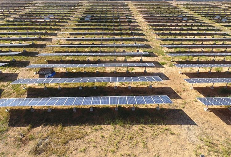 Solar power plant